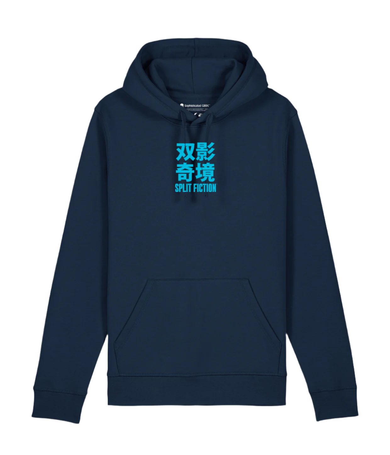 Split Fiction - Sweat à capuche bleu (logo chinois)