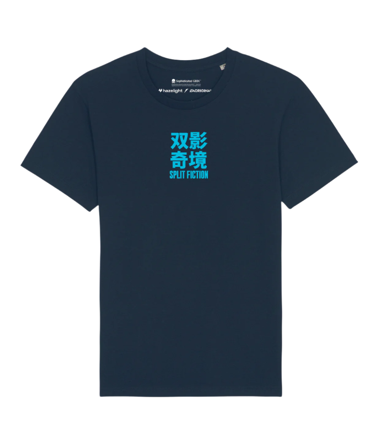スプリットフィクション - Tシャツ ブルー(中国語ロゴ)