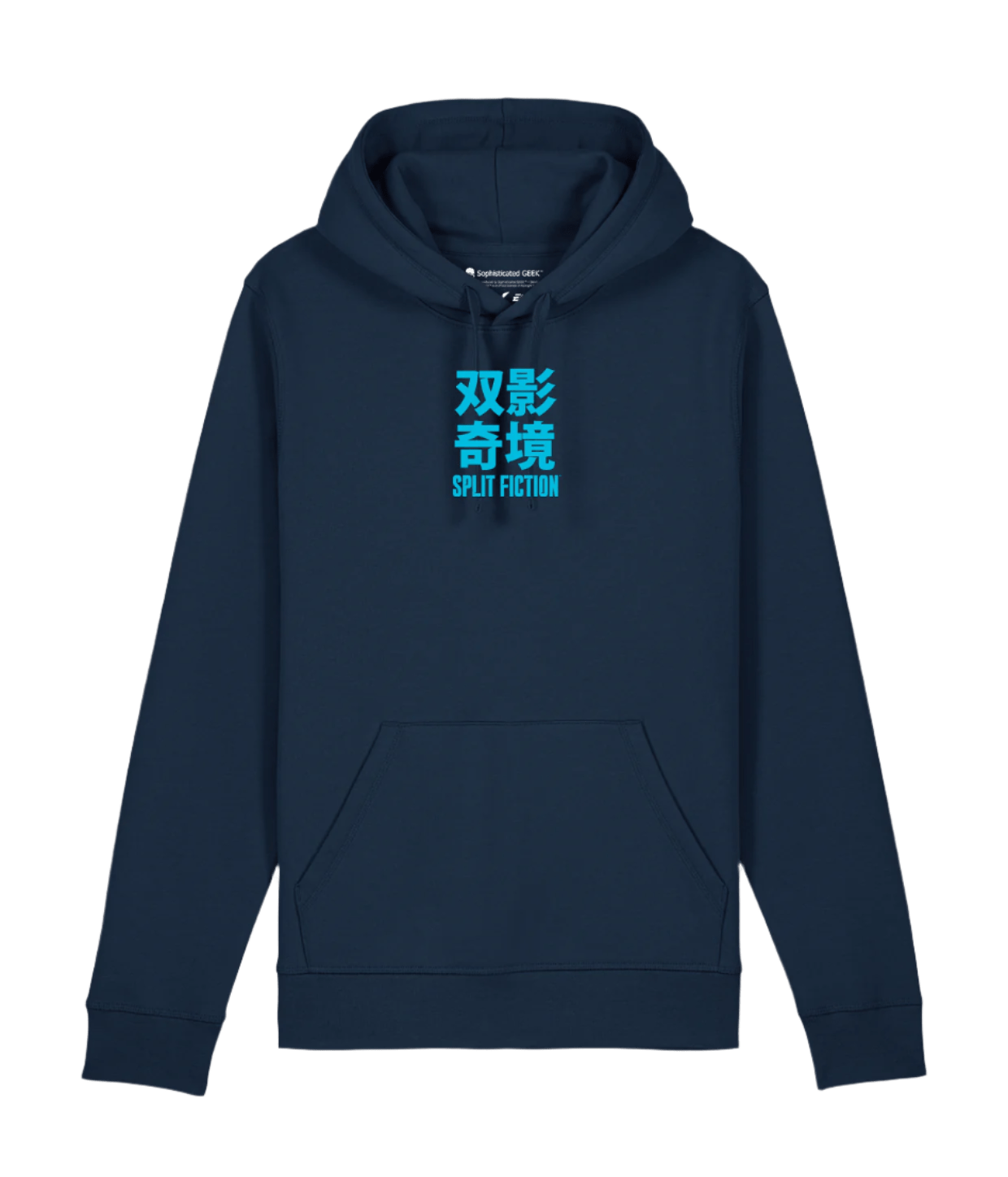 Split Fiction - Hoodie Blue (Chinese Logo) - Official Hazelight Gear Store