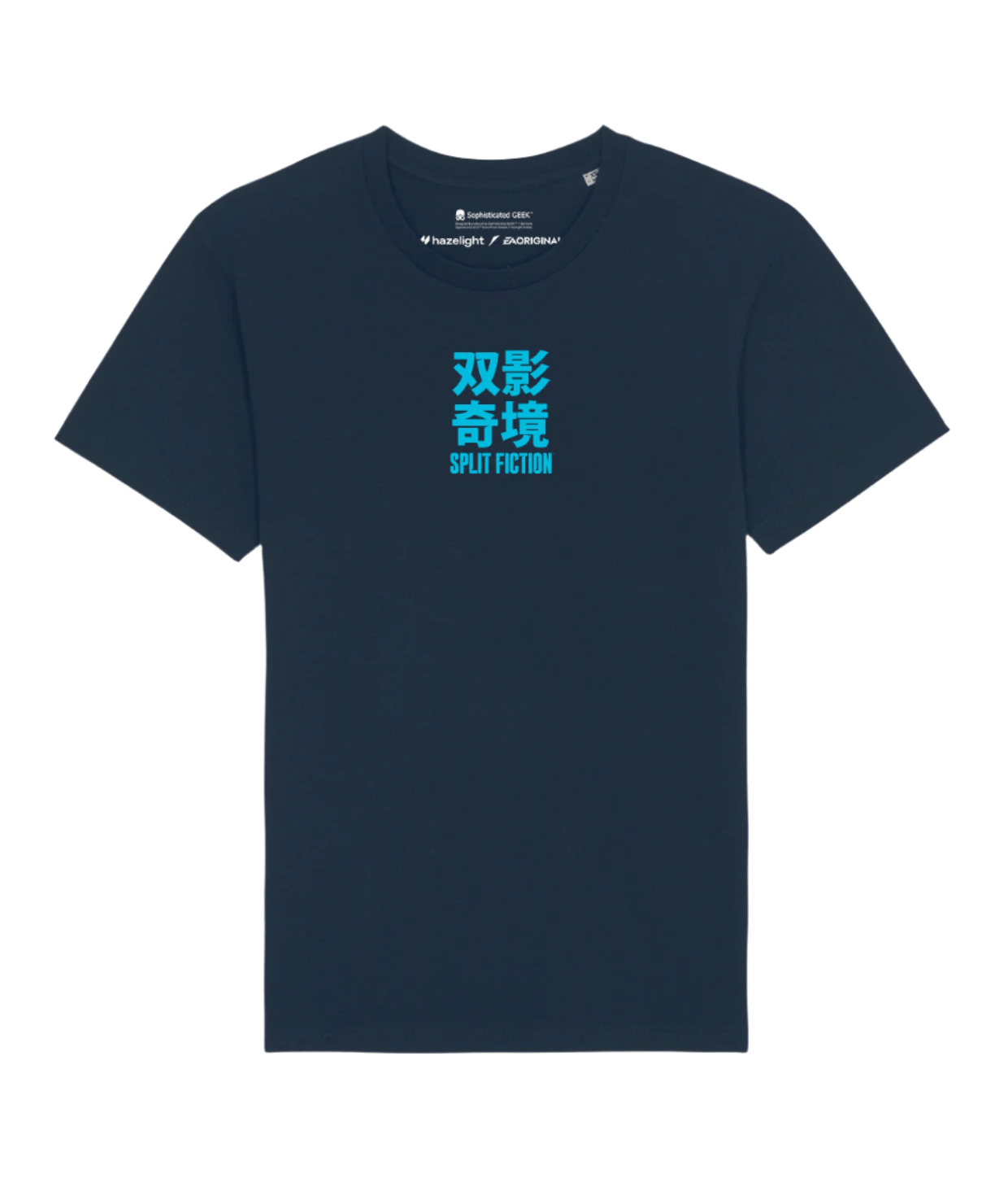 Split Fiction - T-shirt Blue (Chinese Logo) - Official Hazelight Gear Store