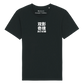 Split Fiction - T-shirt Noir (Logo Chinois)