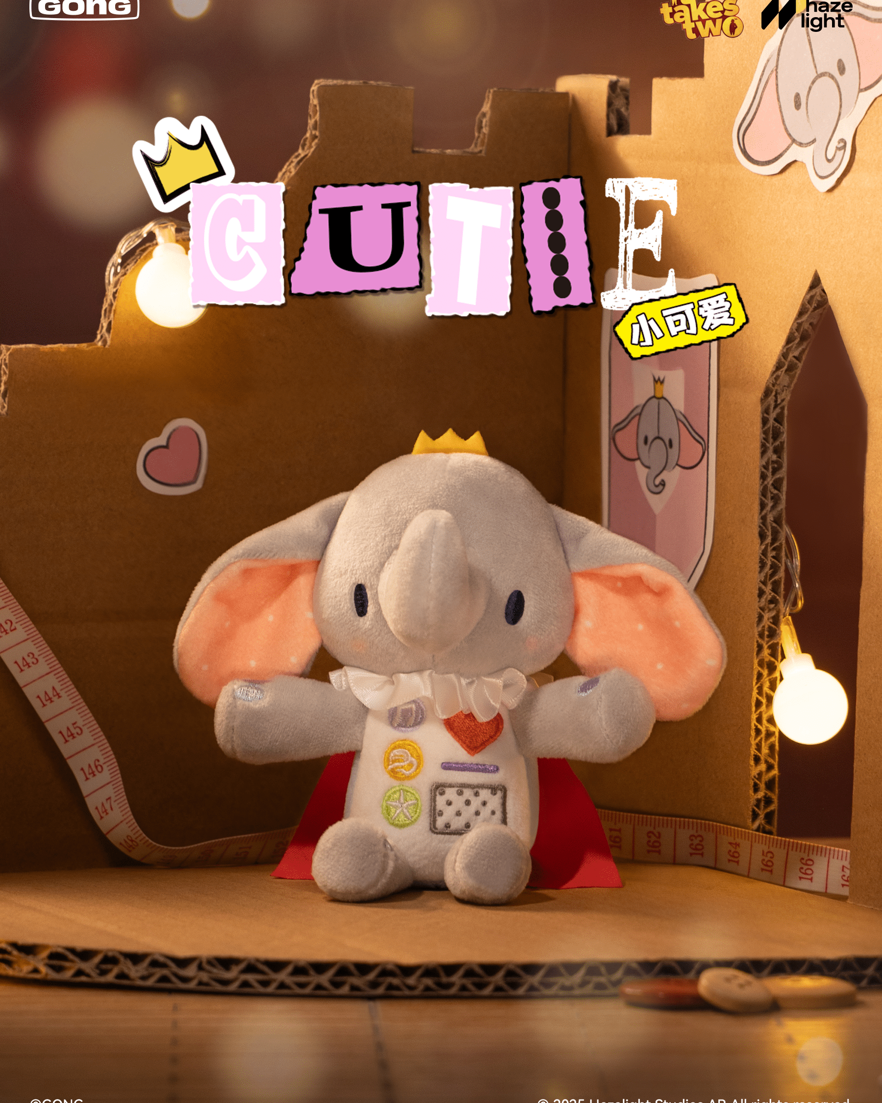 It Takes Two Cutie Plushie - Official Hazelight Gear Store
