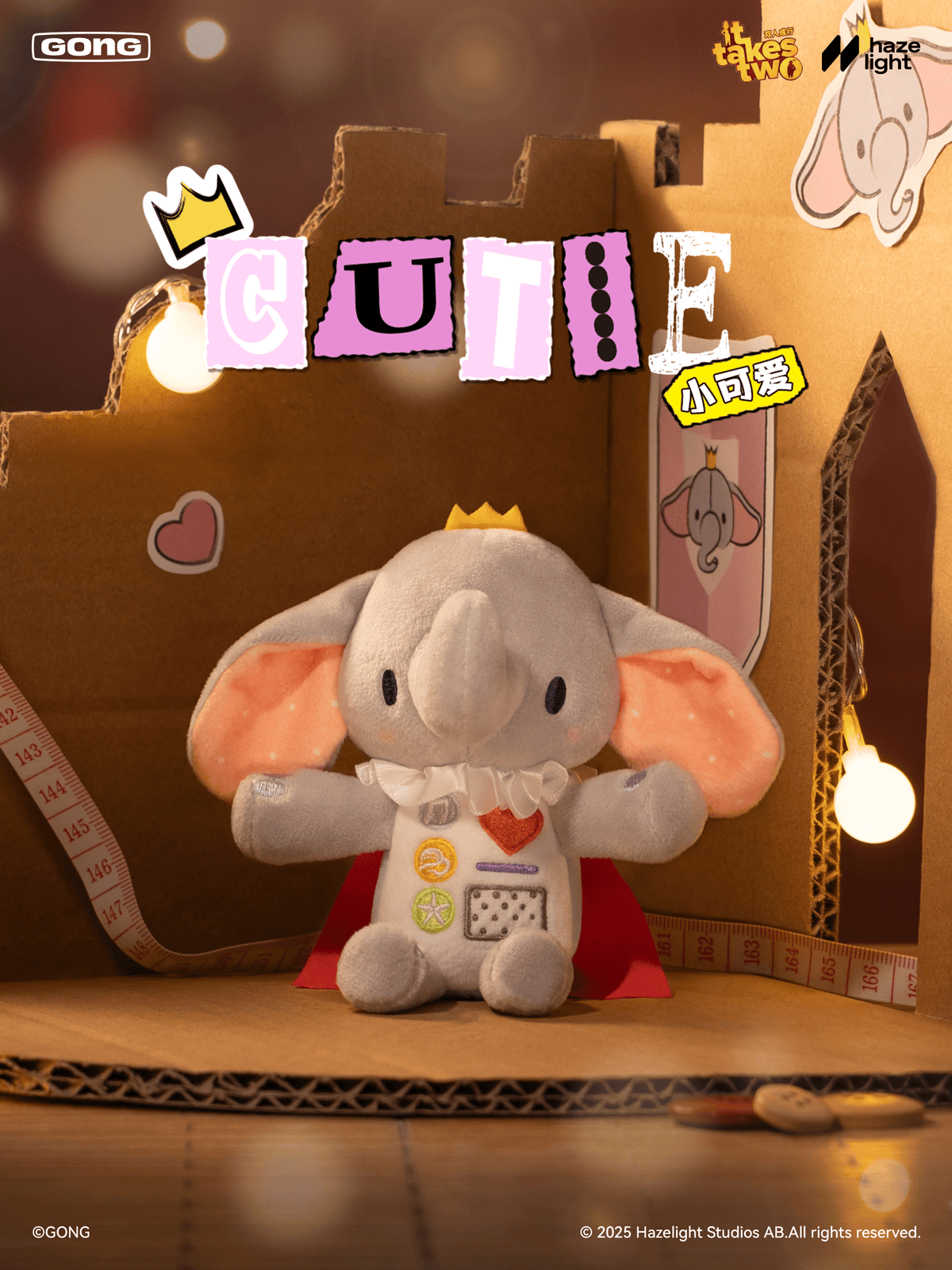 It Takes Two Cutie Plushie - Official Hazelight Gear Store