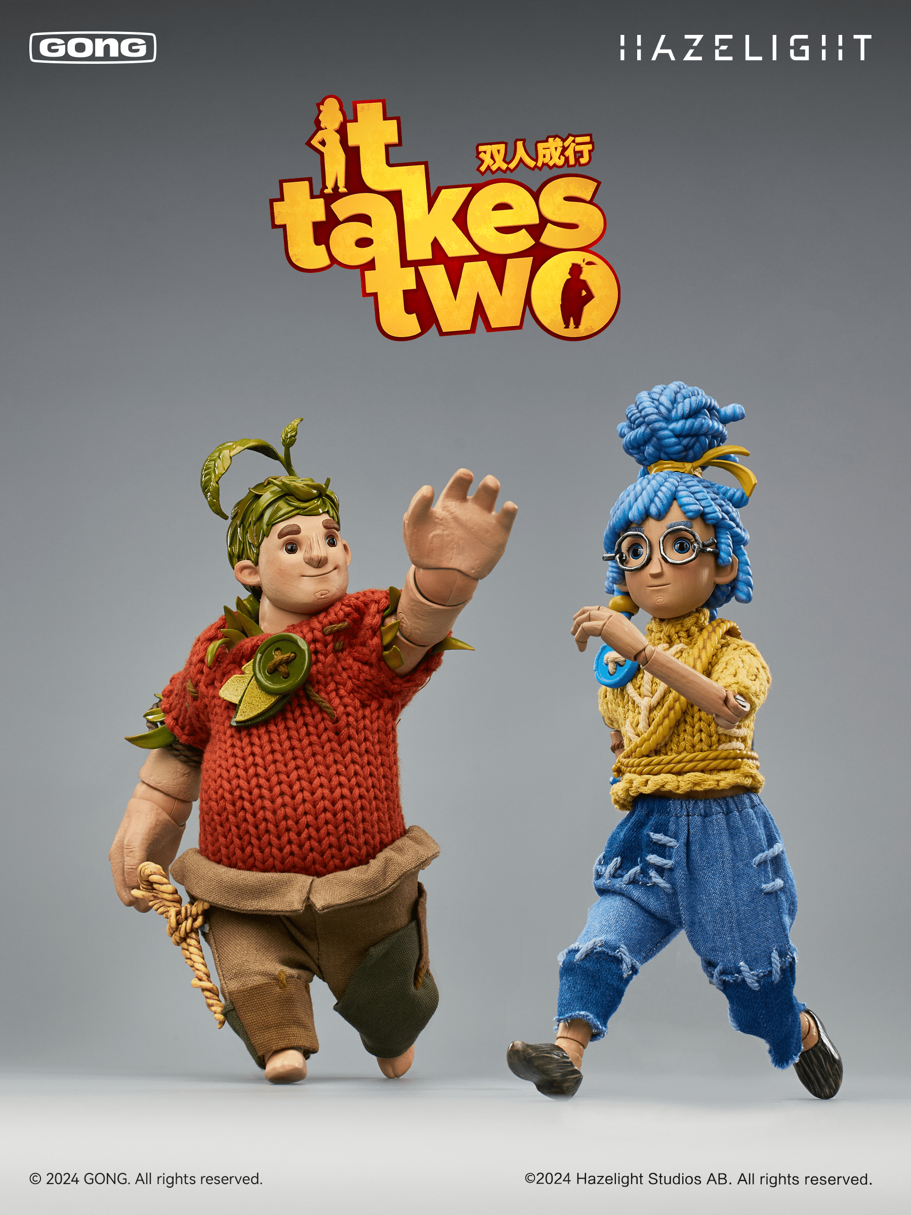 It Takes Two⎢Cody⎢アクションフィギュア – Official Hazelight Gear