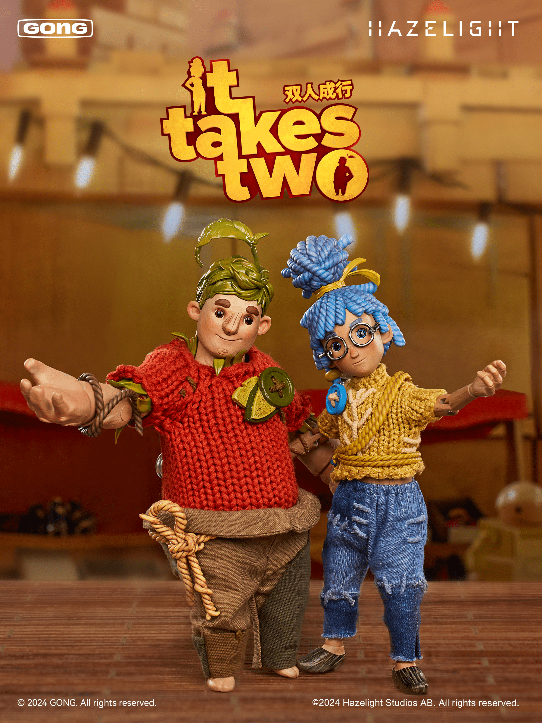 It Takes Two⎢Cody⎢アクションフィギュア – Official Hazelight Gear