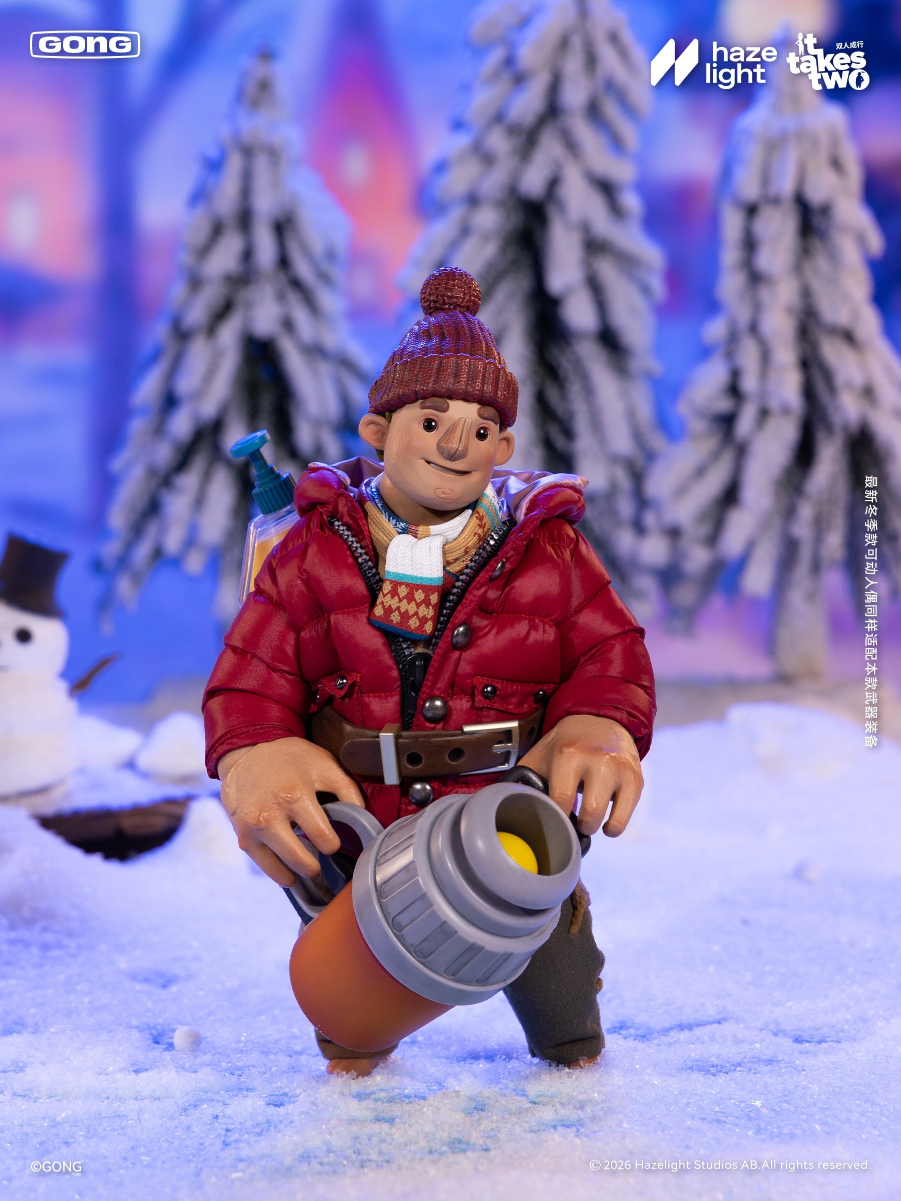 It Takes Two⎢Cody⎢アクションフィギュア – Official Hazelight Gear