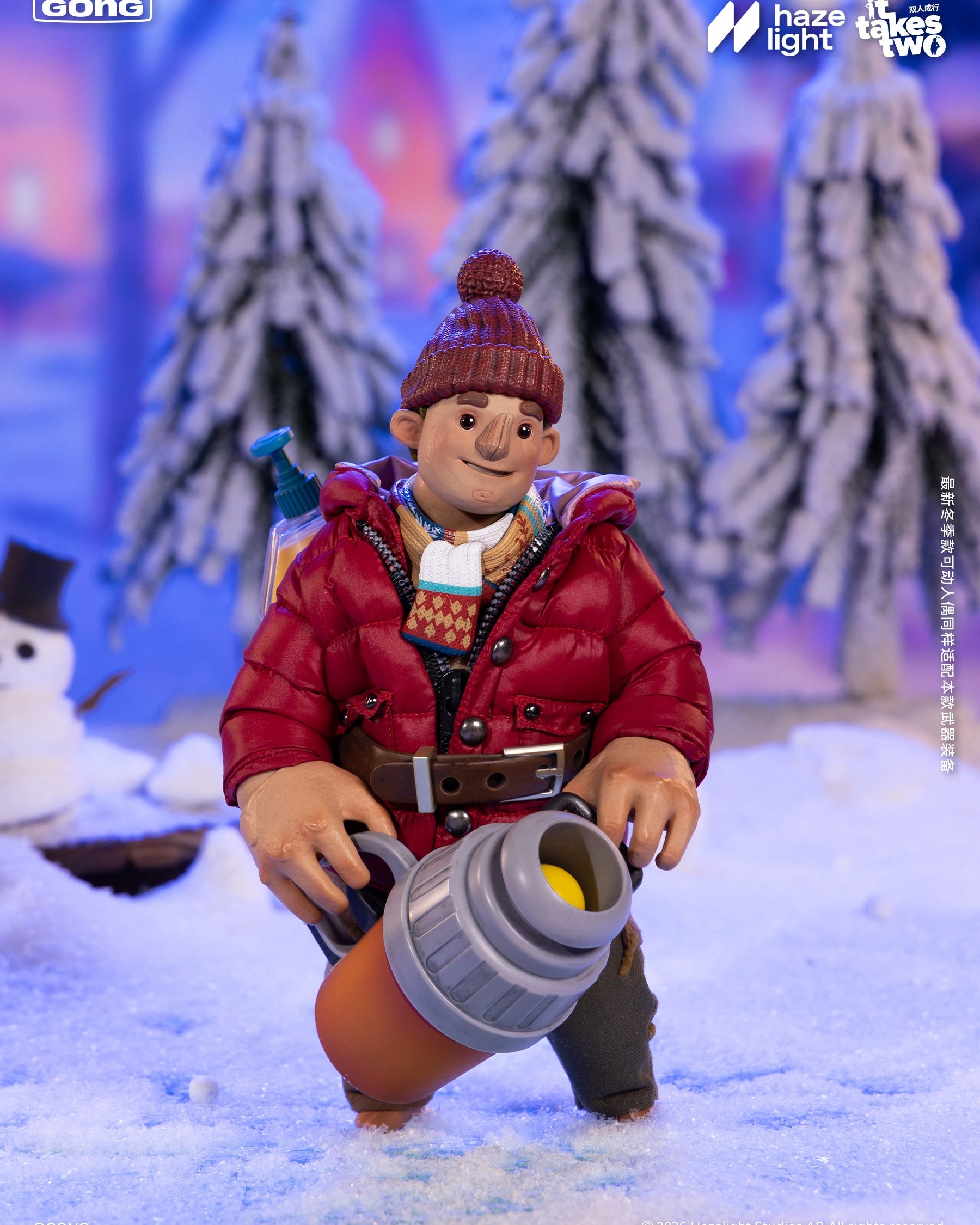 It Takes Two⎢Cody⎢Weapons Kit - Official Hazelight Gear Store