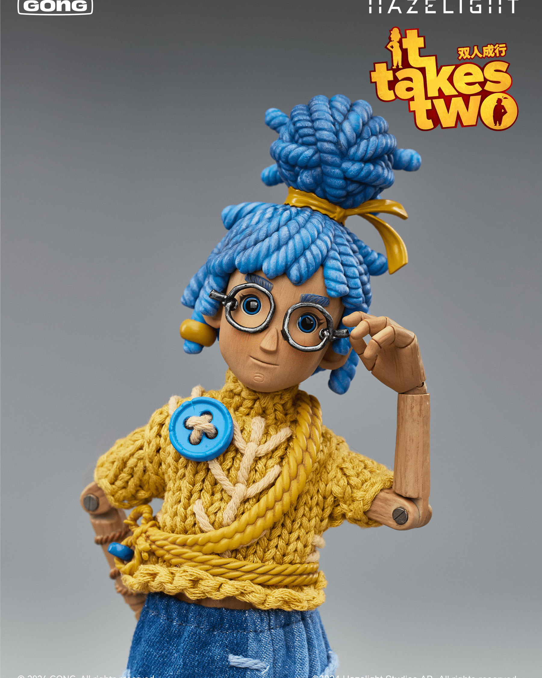 It Takes Two⎢May⎢Action Figure - Official Hazelight Gear Store