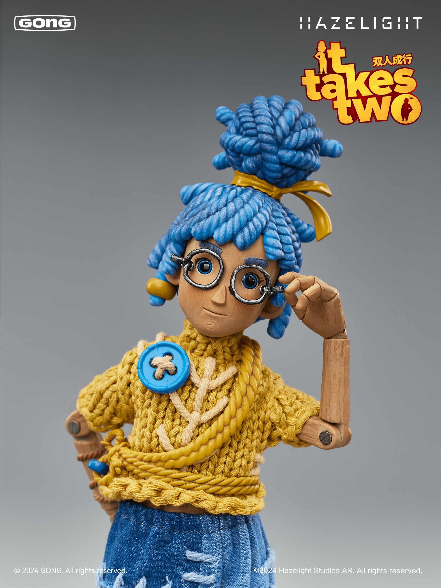 It Takes Two⎢May⎢Action Figure - Official Hazelight Gear Store