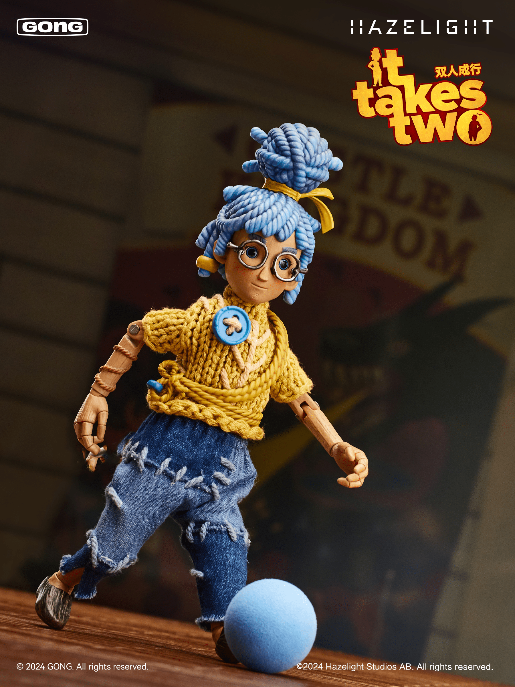 2点新品イットテイクツー 布製フィギュア 海外限定公式 It Takes Two It Takes Two May Action Figure – Official Hazelight Gear Store