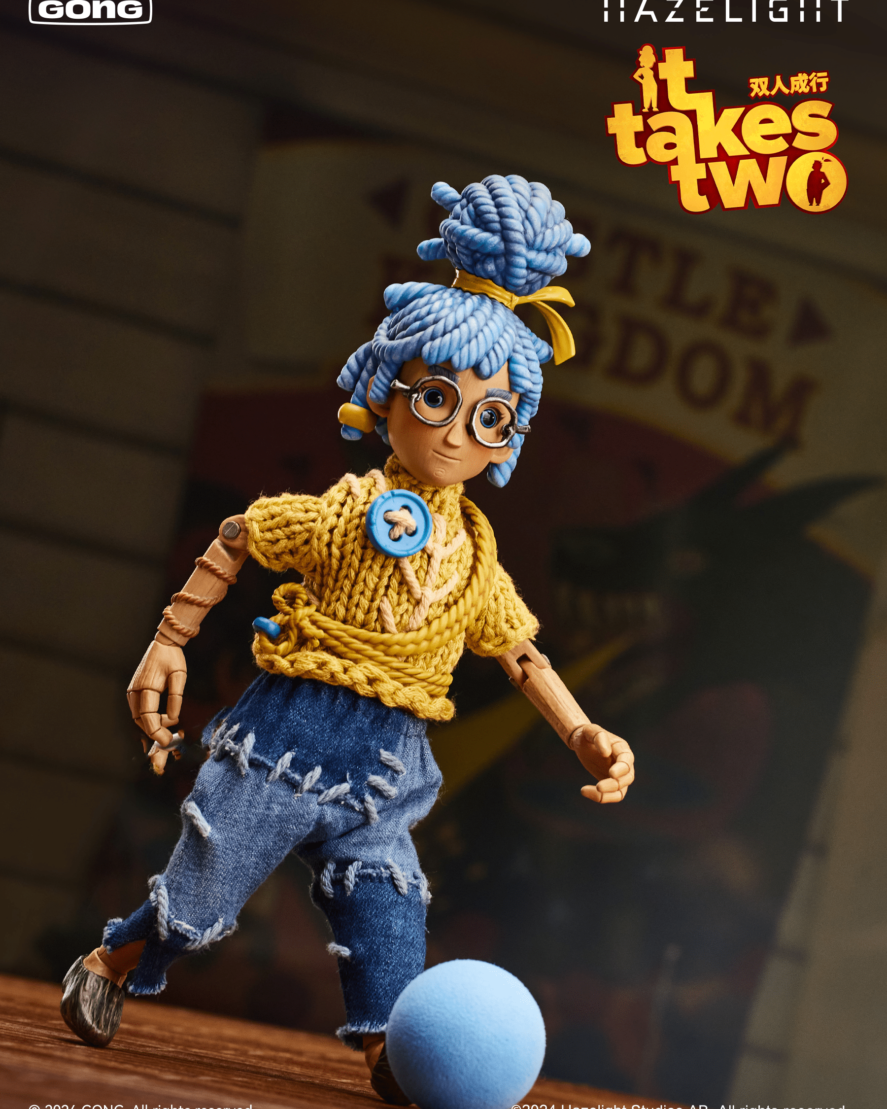 It Takes Two⎢May⎢Action Figure - Official Hazelight Gear Store