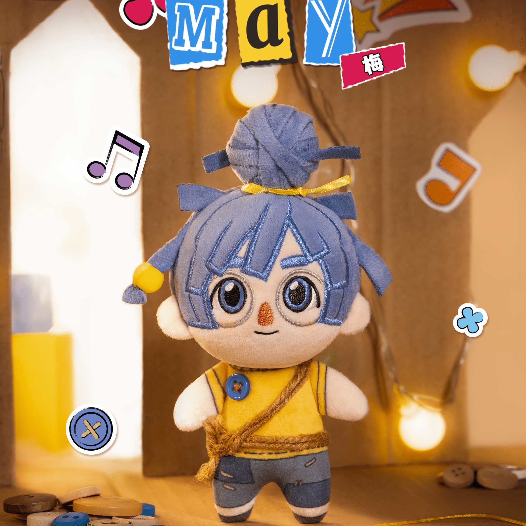 It Takes Two⎢May⎢Plushie - Official Hazelight Gear Store