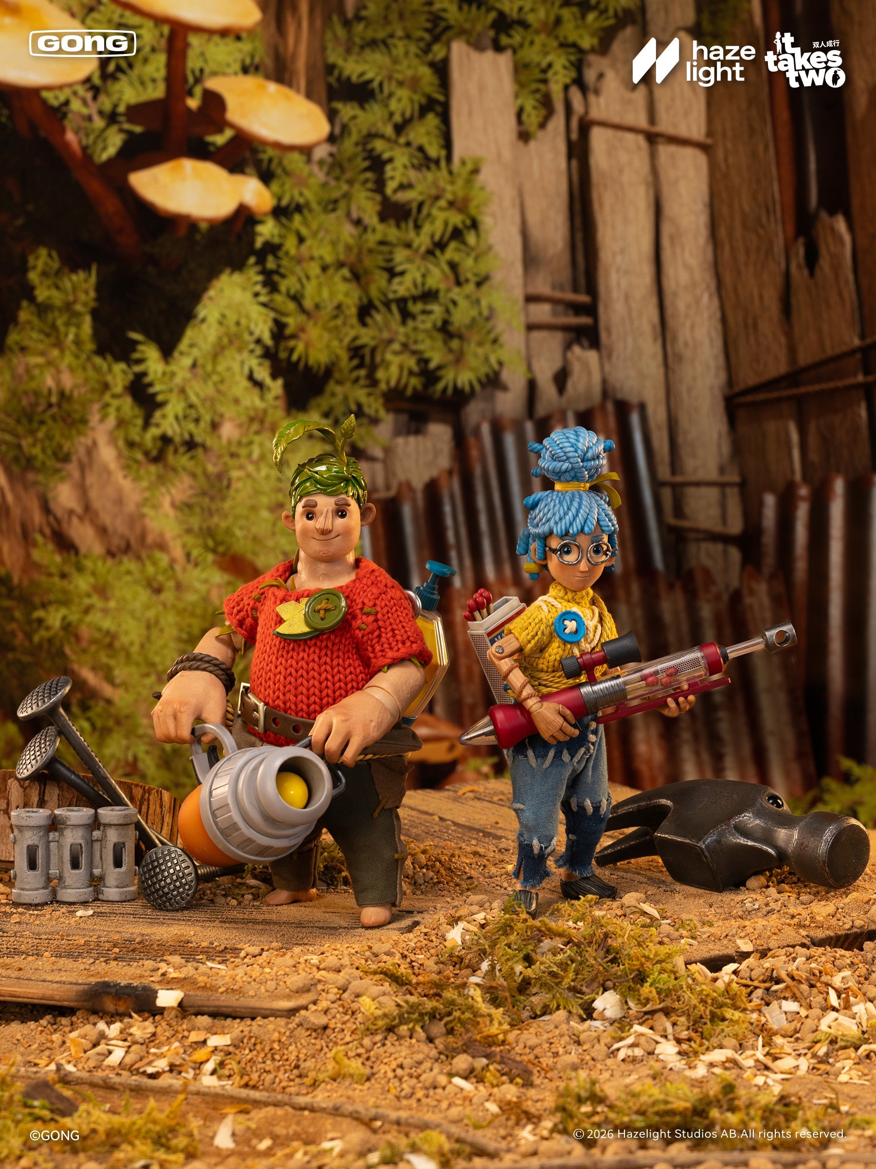 It Takes Two⎢May⎢Weapons Kit - Official Hazelight Gear Store