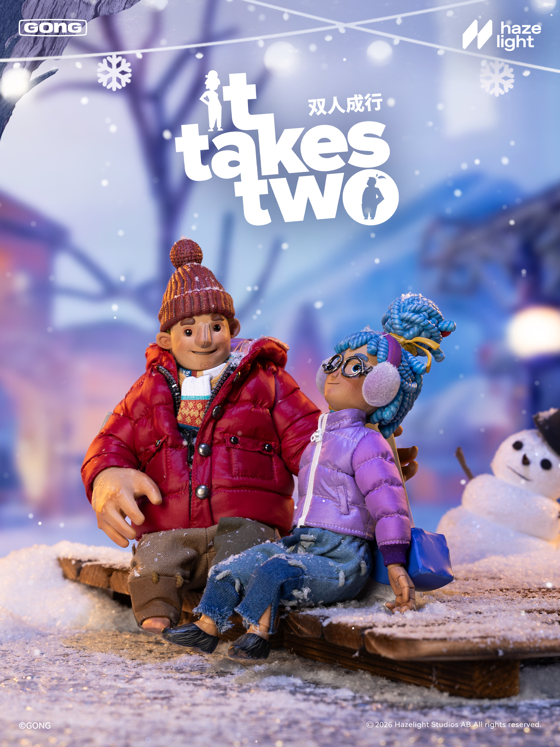 It Takes Two⎢ウィンター・コーディ⎢アクションフィギュア