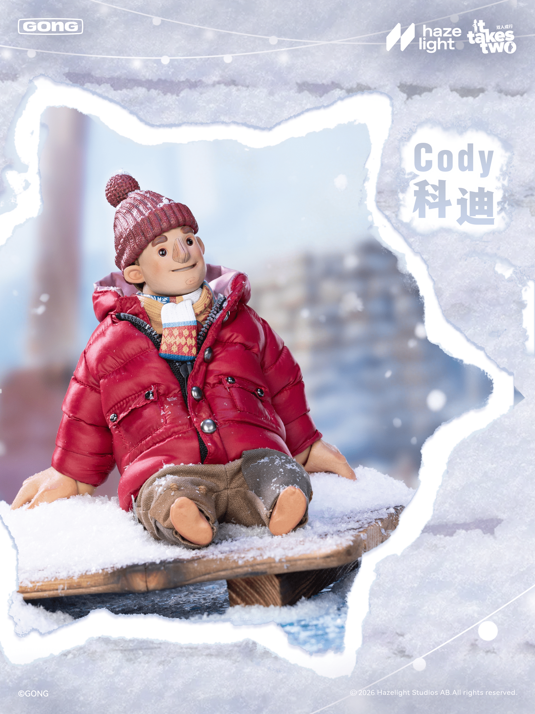 It Takes Two⎢Winter Cody⎢Action Figure - Official Hazelight Gear Store