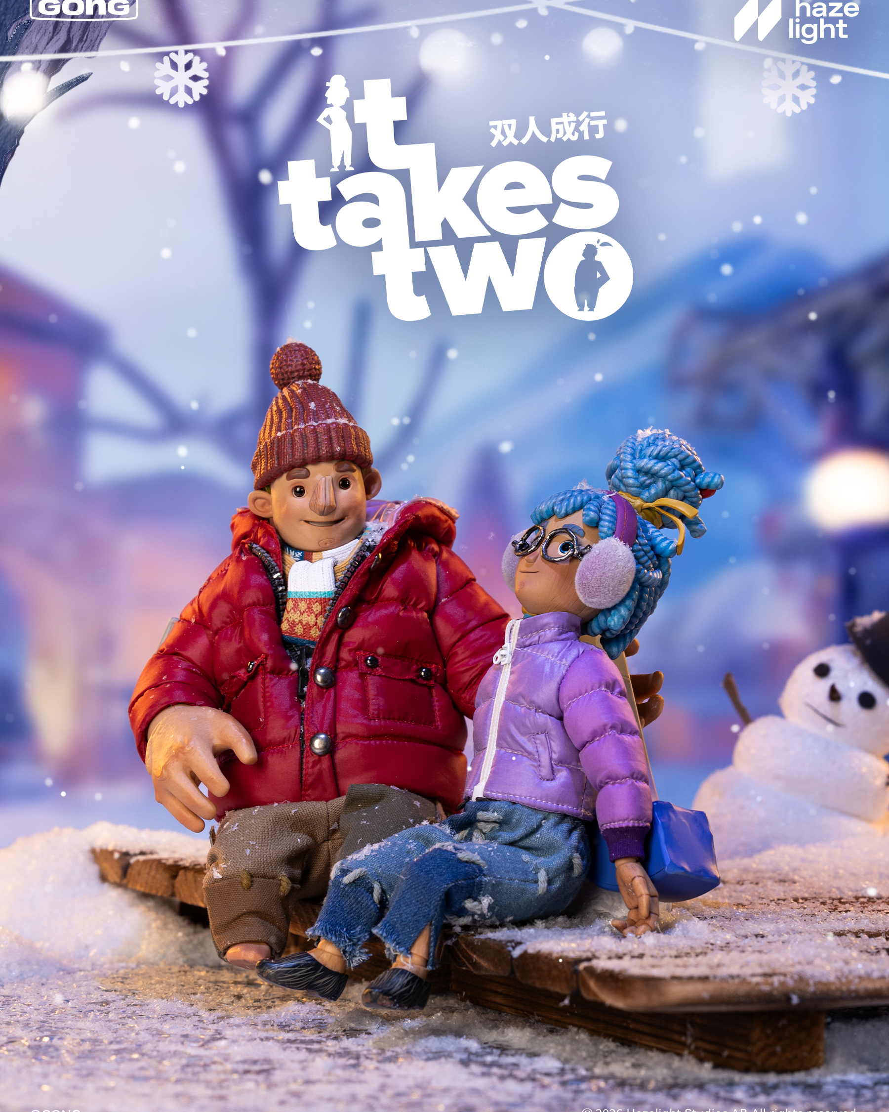 It Takes Two⎢Winter May⎢Action Figure - Official Hazelight Gear Store