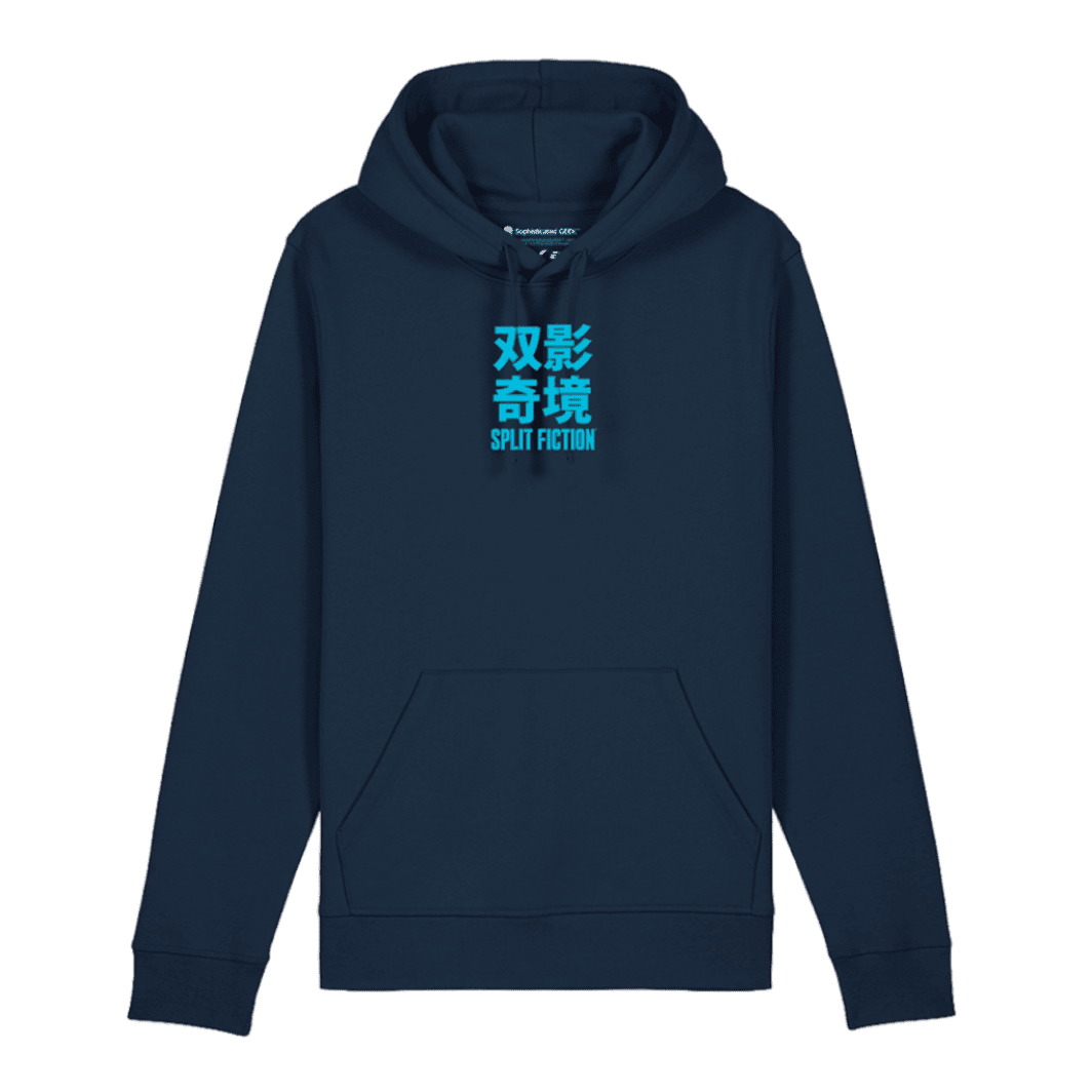 Split Fiction: Huà - Hoodie Navy Blue - Official Hazelight Gear Store