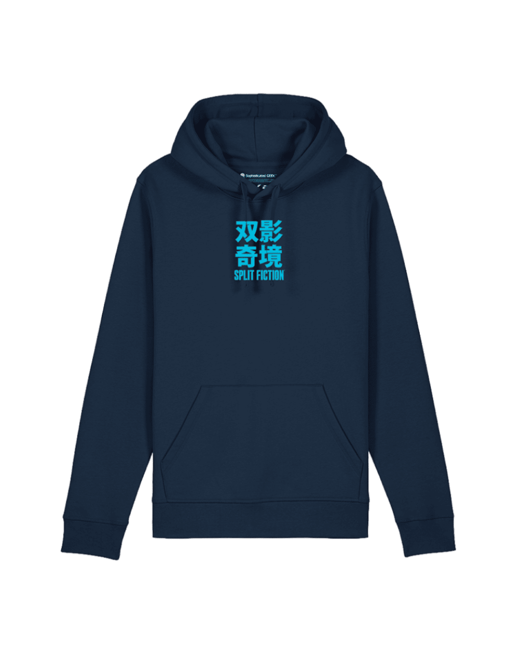 Split Fiction: Huà - Hoodie Navy Blue - Official Hazelight Gear Store