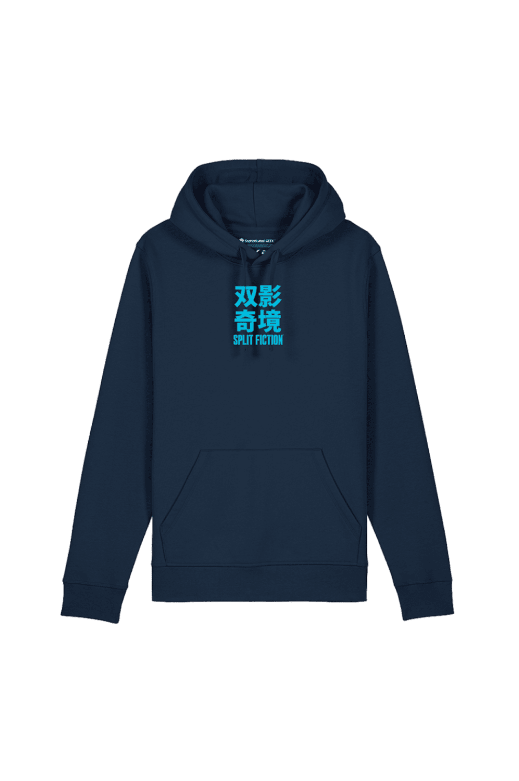 Split Fiction: Huà - Hoodie Navy Blue - Official Hazelight Gear Store
