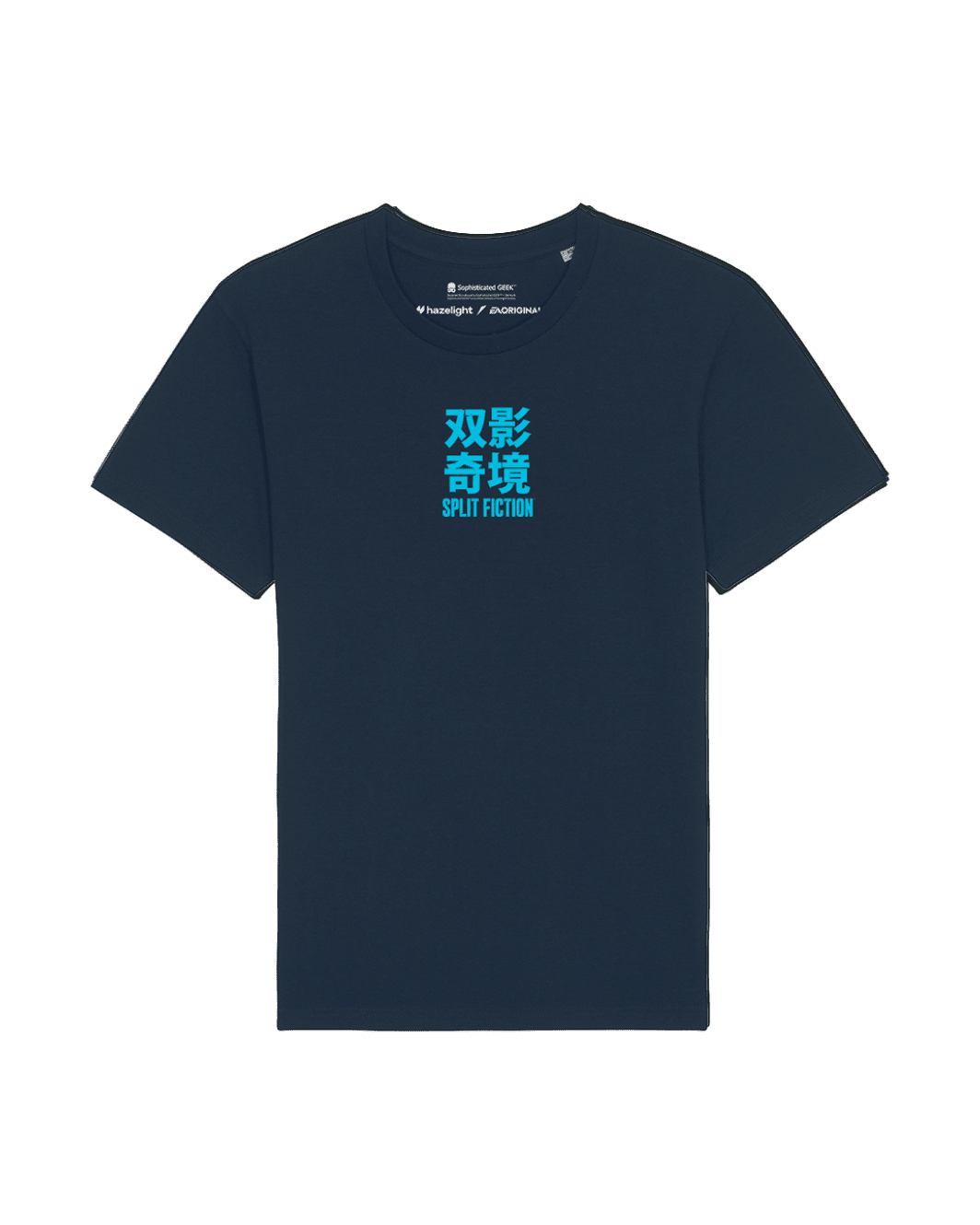 Split Fiction: Huà - T-shirt Blue - Official Hazelight Gear Store